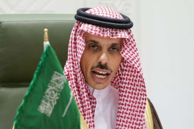 Pročitajte više o članku Saudijska Arabija predlaže plan pomirenja za Jemen