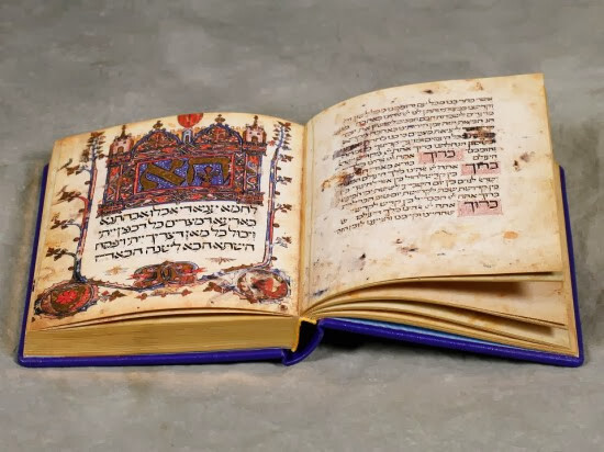 Pročitajte više o članku Sarajevska hagada: Primjer jevrejskog iluminiranog kodeksa