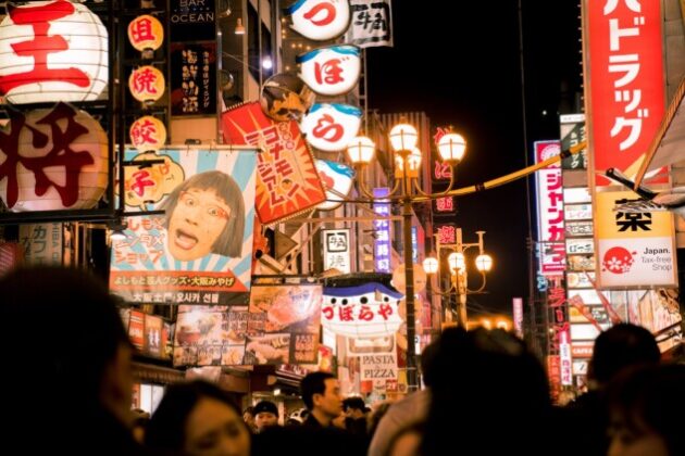 Pročitajte više o članku Japan uvodi vanredno stanje u Tokiju i tri zapadne provincije