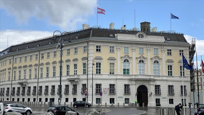 Pročitajte više o članku Austrija: Izraelske zastave uklonjene sa zgrada državnih institucija