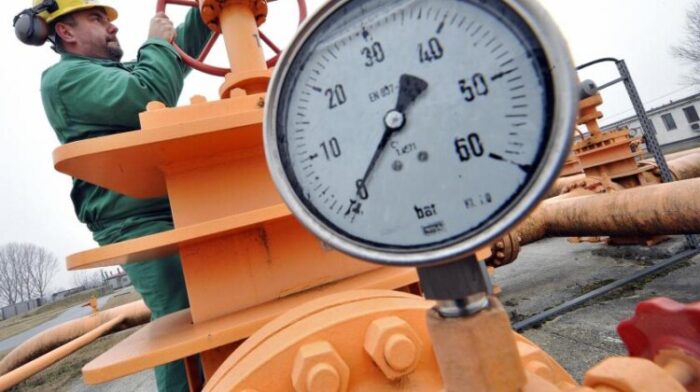 Pročitajte više o članku Energoinvest: Rusi 7. maja obustavljaju isporuku prirodnog gasa Federaciji BiH