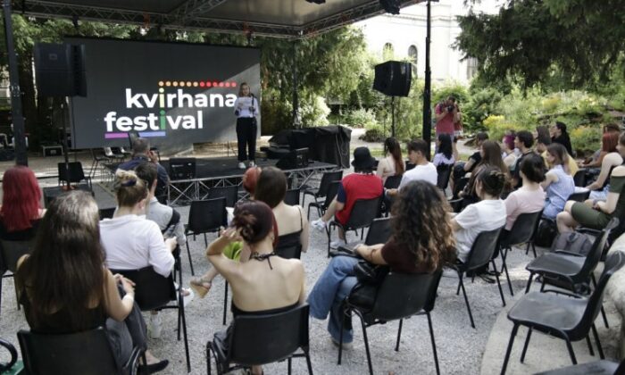 Pročitajte više o članku Sarajevo – Otvoren bh. festival queer umjetnosti “Kvirhana”