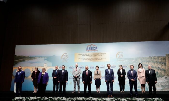 Pročitajte više o članku Turković na konferenciji država članica SEECP-a: Moramo njegovati bolju saradnju
