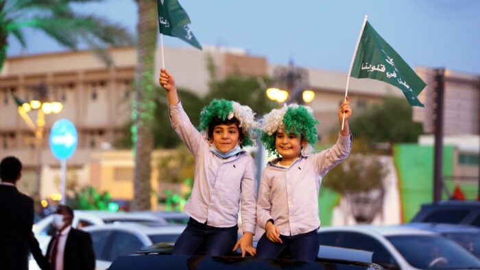 Pročitajte više o članku Saudijska Arabija danas proslavlja Dan državnosti