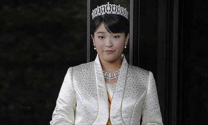Pročitajte više o članku Japanska princeza Mako udaje se u oktobru i odriče se statusa