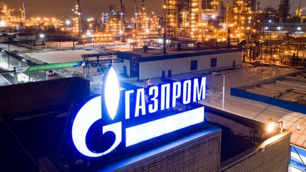 Pročitajte više o članku Gazprom će pokriti trećinu rastuće svjetske potrošnje gasa