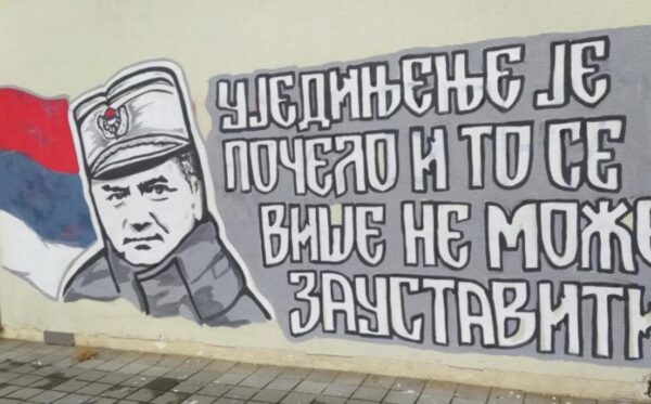 Pročitajte više o članku Mural ratnom zločincu u centru Banja Luke s porukom “ujedinjenje je počelo”