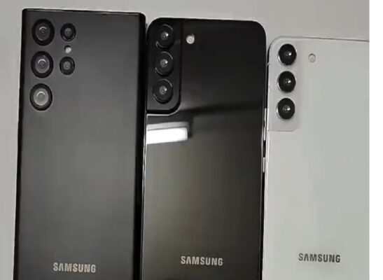 Pročitajte više o članku Kako će izgledati novi Samsung Galaxy S22