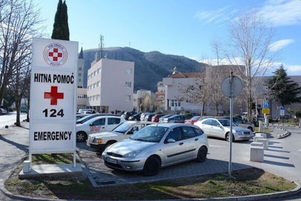 Pročitajte više o članku Dramatična situacija: Dom zdravlja iz BiH primoran zatvoriti neke ambulante