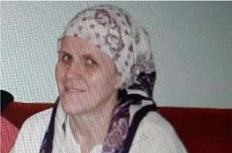Pročitajte više o članku U Sarajevu nestala Nezveta Solak, GSS traga za njom i moli građane za pomoć