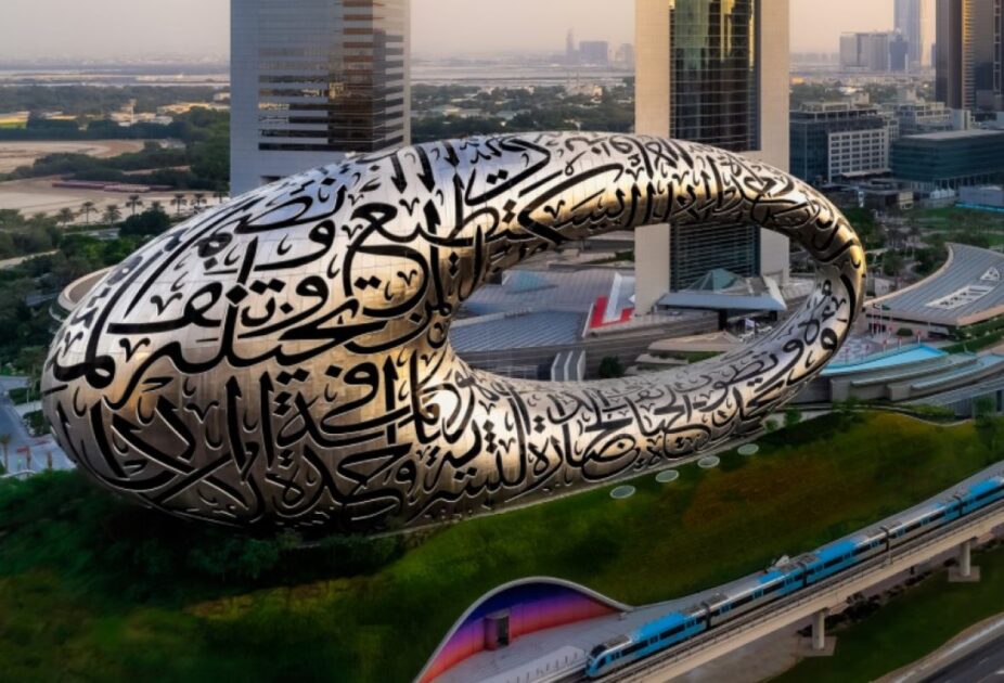 Pročitajte više o članku Zgrada kakvu svijet dosad nije vidio: Pogledajte čudo iz Dubaija