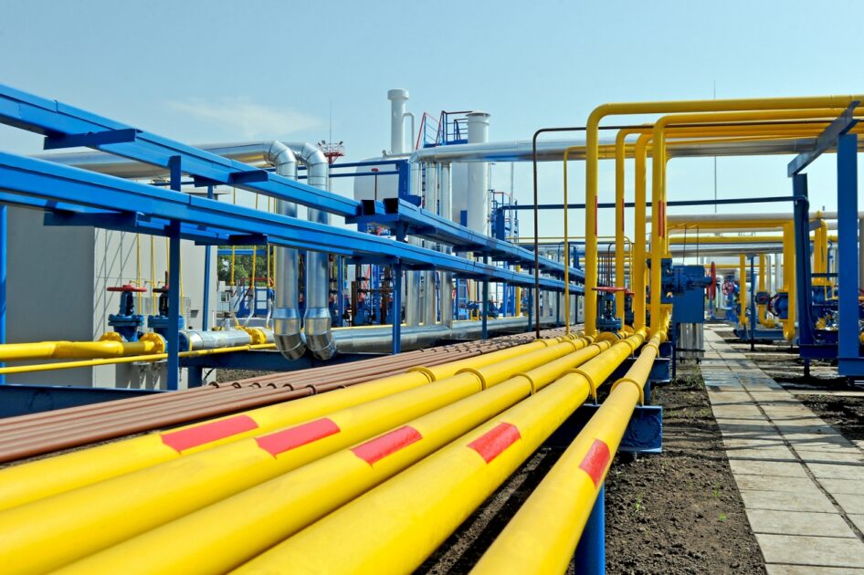 Pročitajte više o članku Energoinvest – Snabdijevanje BiH plinom nije ugoženo krizom između Rusije i Ukrajine