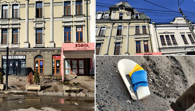 Pročitajte više o članku UKRAJINSKE snage sigurnosti srušile su dron u Kijevu: Nosio tri kile eksploziva