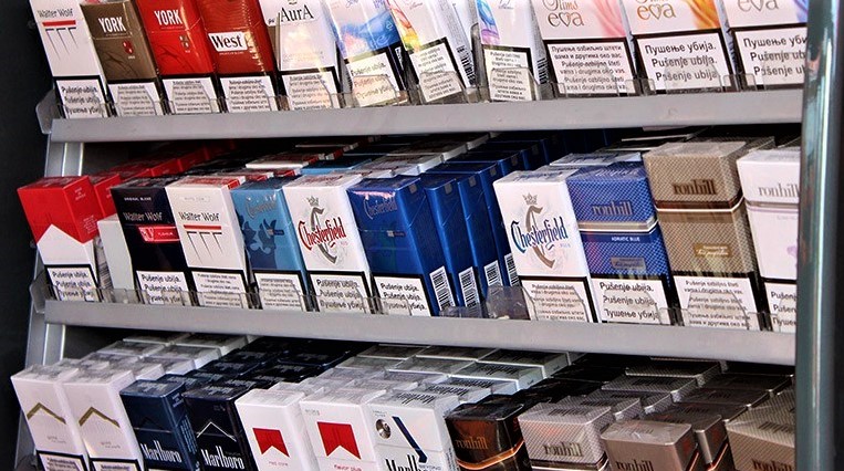 Pročitajte više o članku Poskupljenje za još 28 vrsta cigareta, evo za kolike su sada cijene