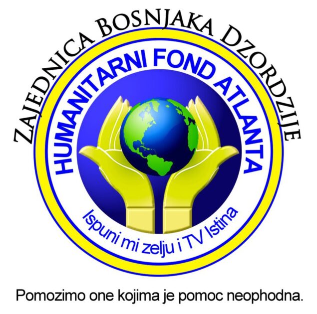 Pročitajte više o članku Humanitarni Fond Atlanta donirao 700 hiljada KM u BiH