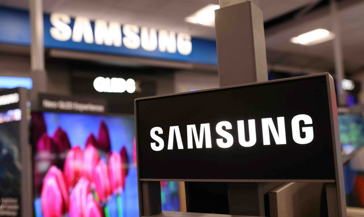 Pročitajte više o članku Samsung: ostvarena najmanja dobit