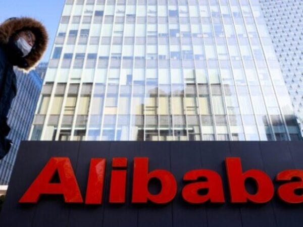 KOmpanija Alibaba kažnjena