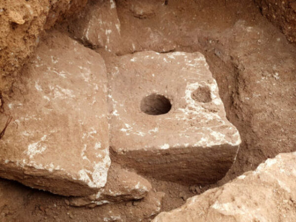 Toalet star 2700 godina pronađen u Jerusalemu