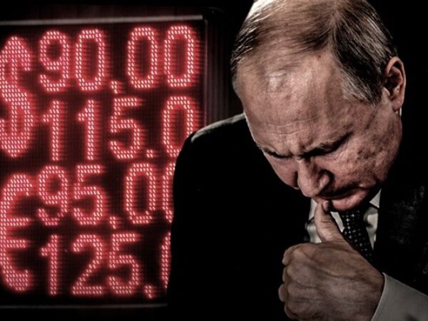 Rusija je praktički bankrotirala