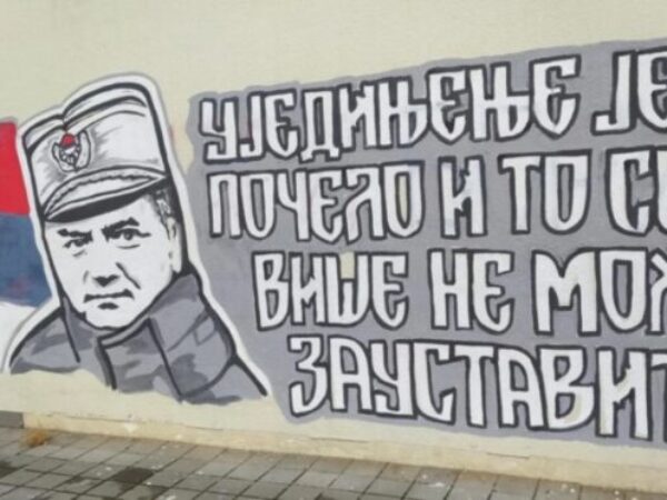 Mural ratnom zločincu u centru Banja Luke s porukom "ujedinjenje je počelo"