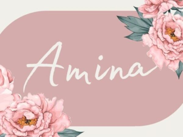 Znacenje imena Amina