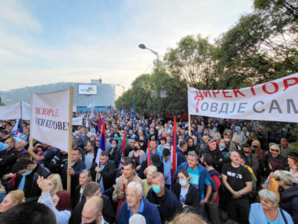 Protesti u Banja Luci