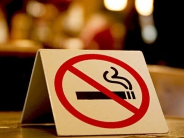 Zabrana pušenja
