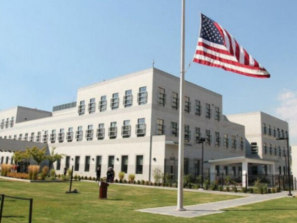 americka-ambasada