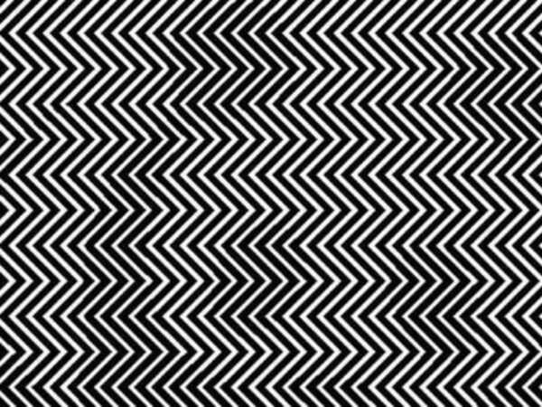 Ova optička iluzija otkrit će vam jeste li natprosječno inteligentni