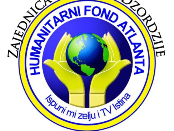 humanitarni fond atlanta logo