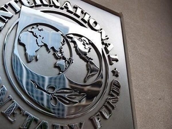 MMF na račun Centralne banke BiH doznačio 602,5 miliona KM