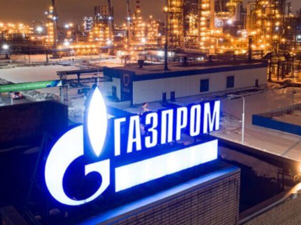 Gazprom će pokriti trećinu rastuće svjetske potrošnje gasa