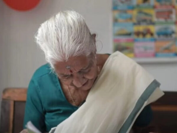 Indija i obrazovanje: Kad sa 104 godine naučiš da čitaš i pišeš