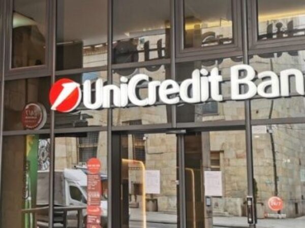 Unicredit više nije najprofitabilnija banka u BiH