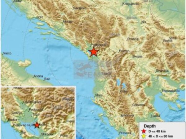 Jak zemljotres pogodio Albaniju, građani uznemireni